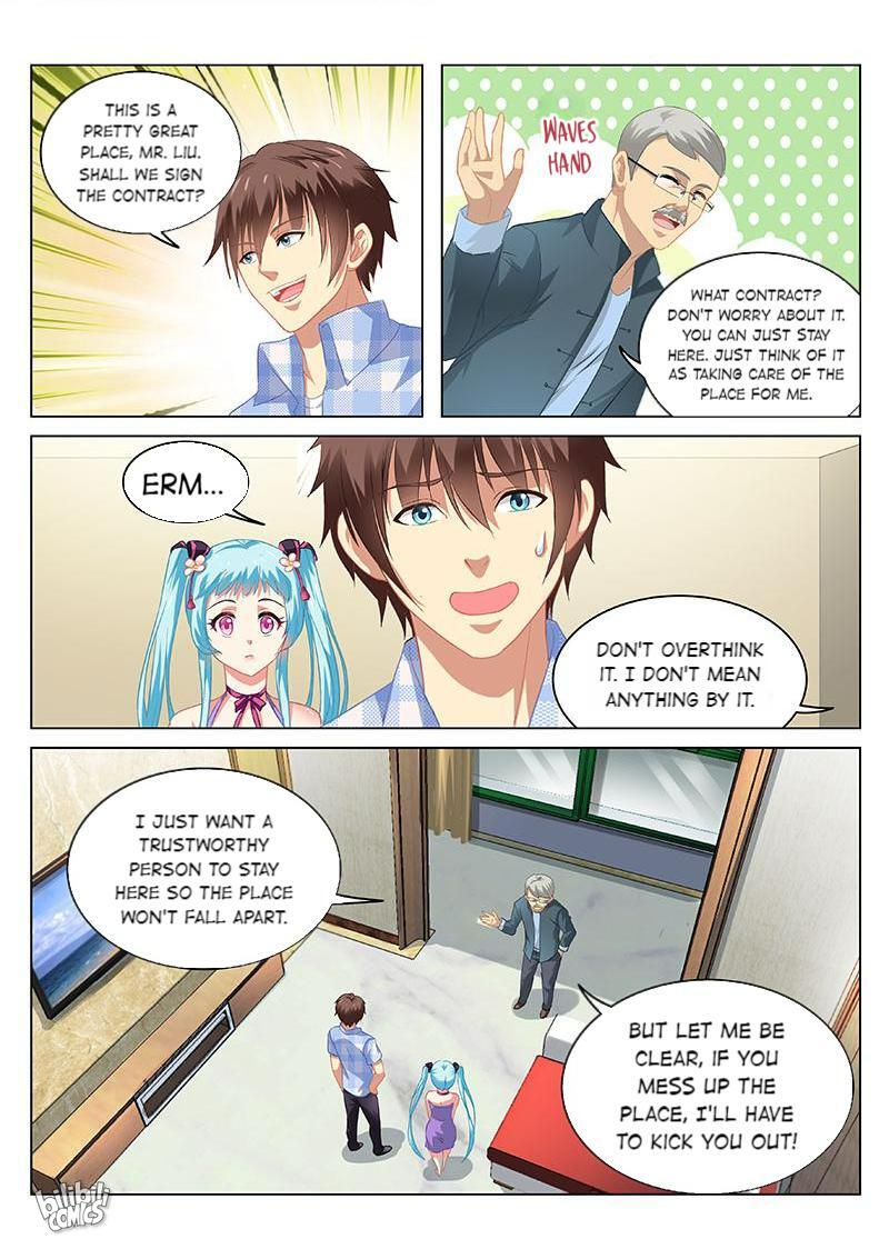 Our Pure And Ambiguous Romance Chapter 63 #5