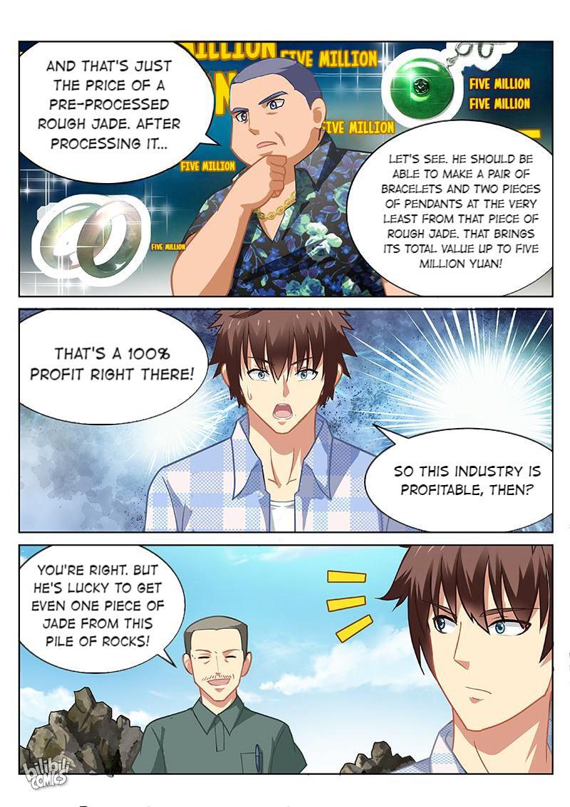 Our Pure And Ambiguous Romance Chapter 56 #5