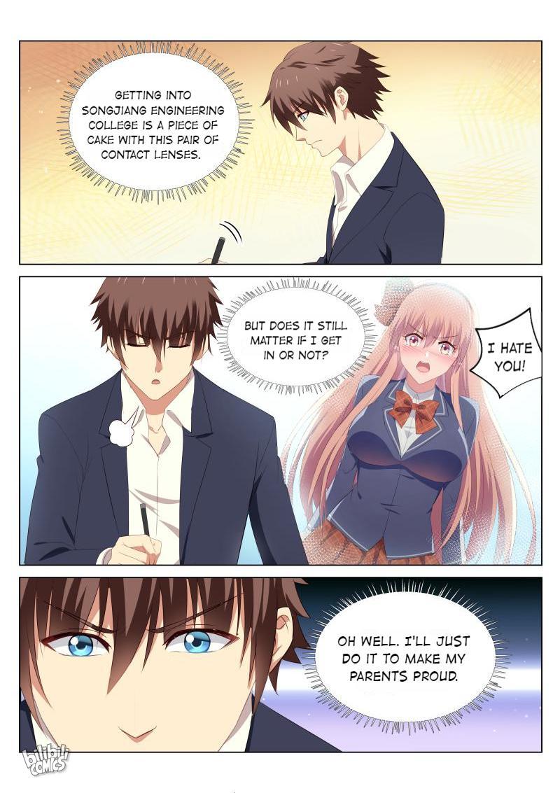 Our Pure And Ambiguous Romance Chapter 51 #2