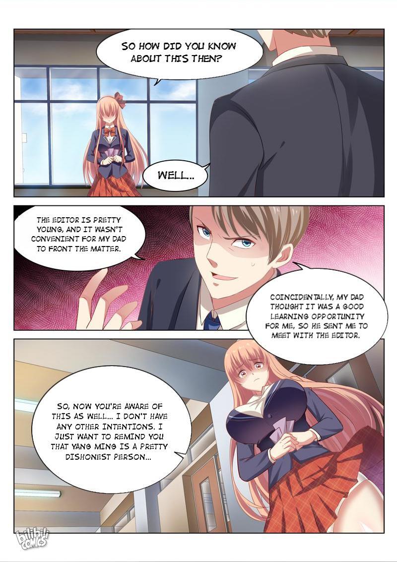 Our Pure And Ambiguous Romance Chapter 47 #2