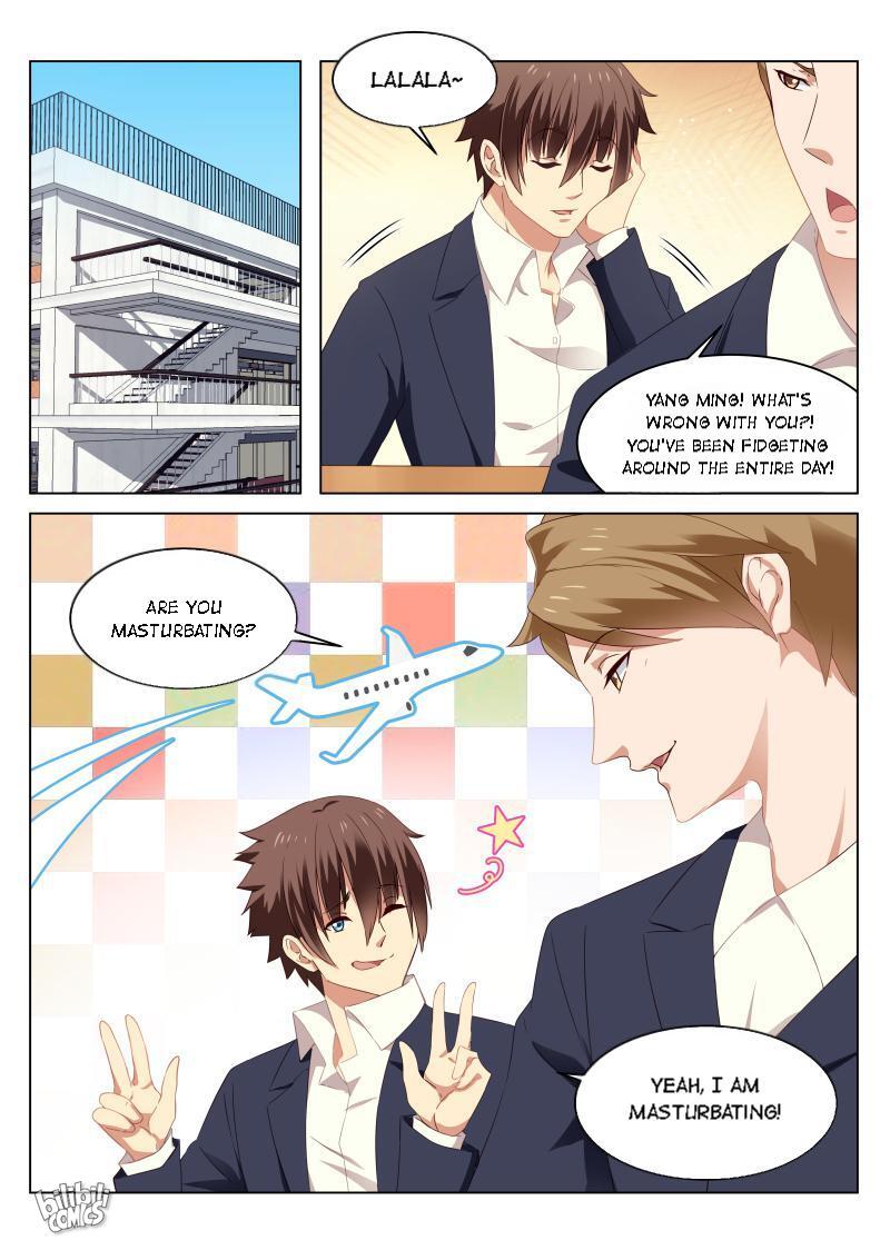 Our Pure And Ambiguous Romance Chapter 40 #1