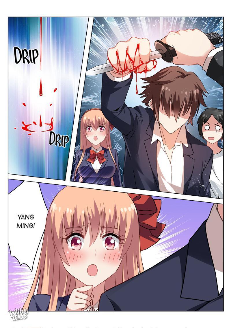 Our Pure And Ambiguous Romance Chapter 37 #1