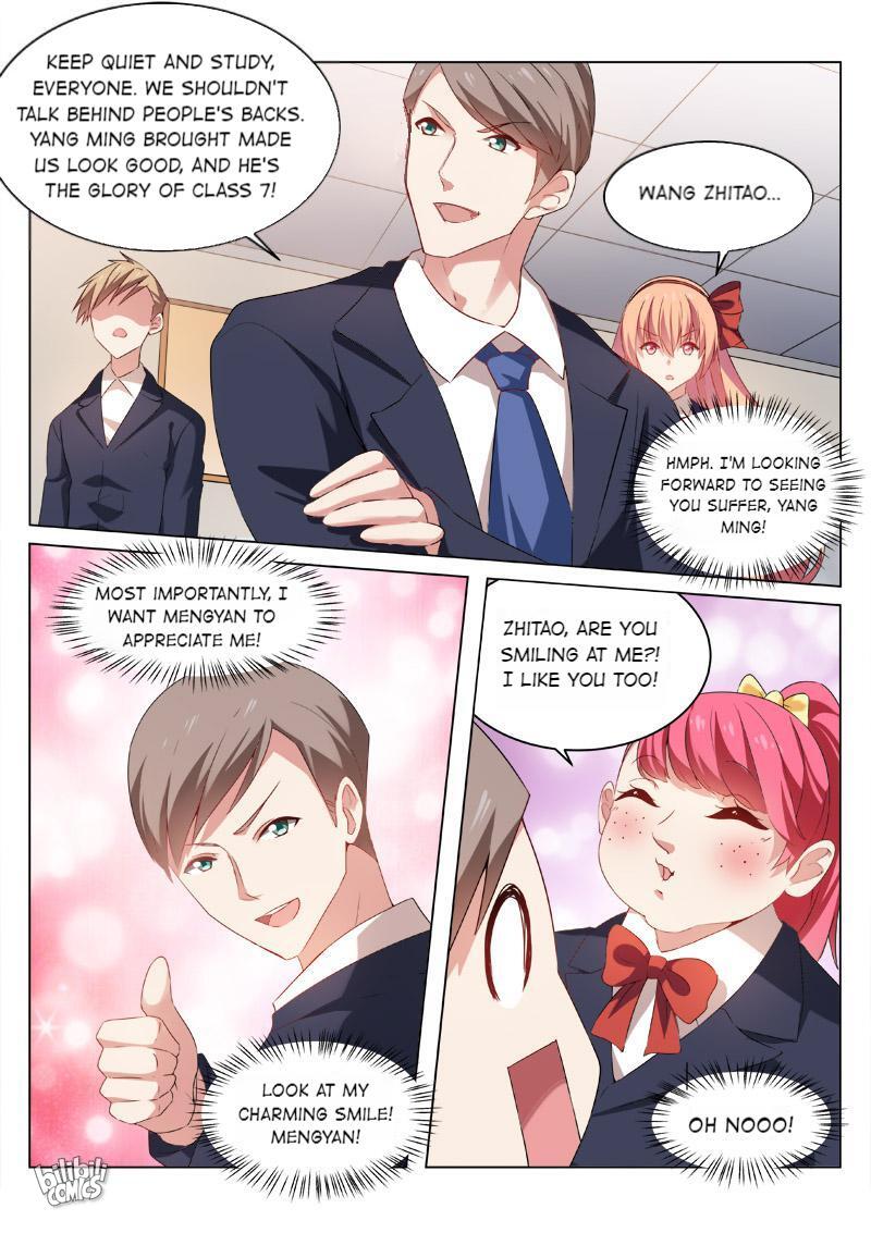 Our Pure And Ambiguous Romance Chapter 37 #7