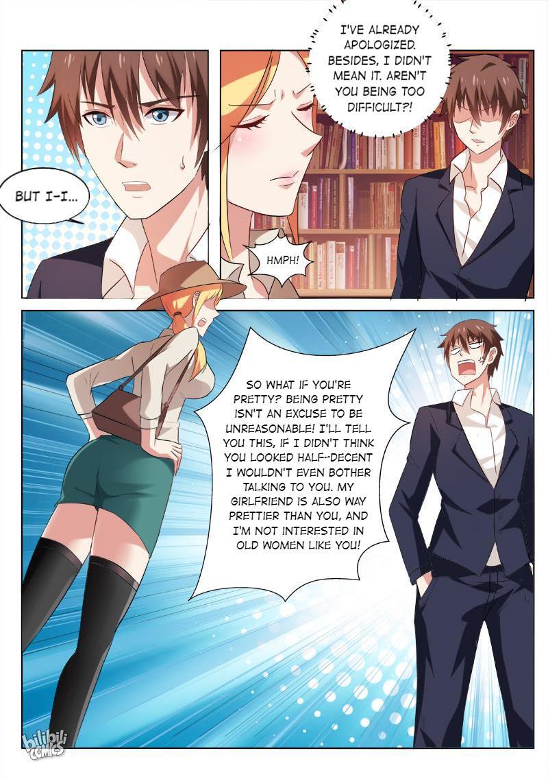 Our Pure And Ambiguous Romance Chapter 34 #6