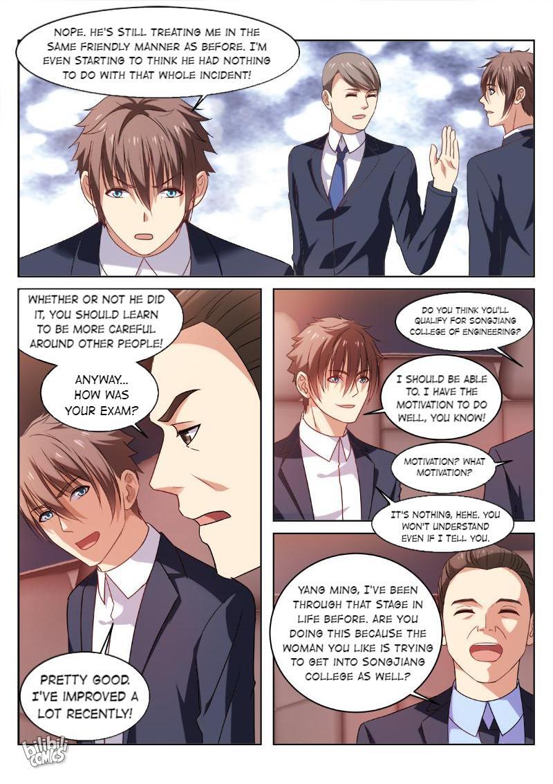 Our Pure And Ambiguous Romance Chapter 33 #5