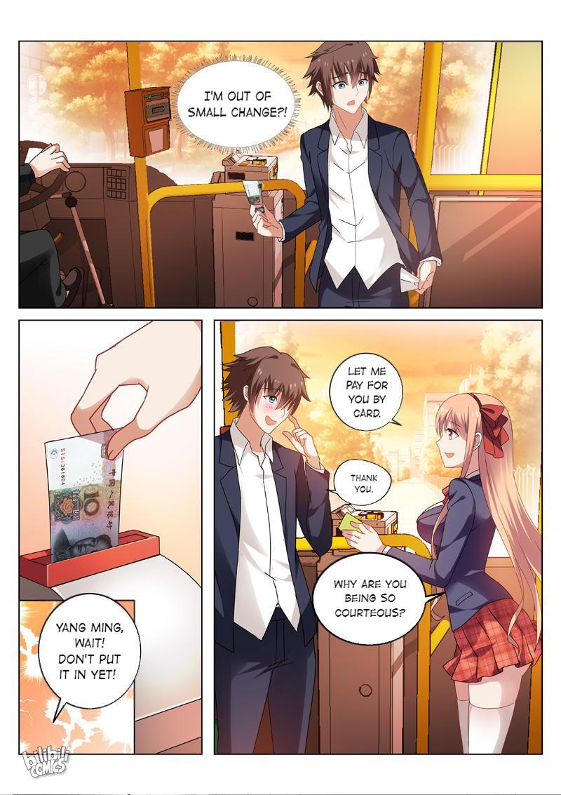 Our Pure And Ambiguous Romance Chapter 33 #7