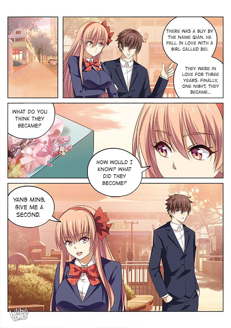 Our Pure And Ambiguous Romance Chapter 32 #1