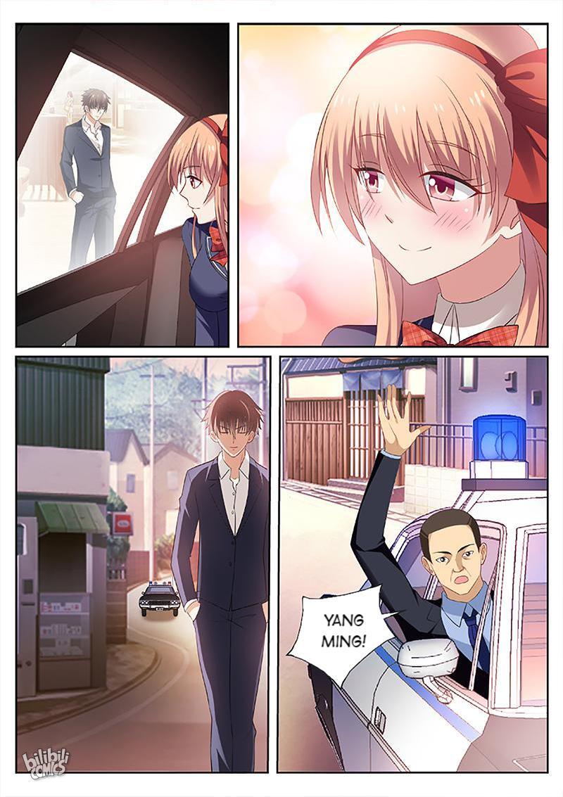 Our Pure And Ambiguous Romance Chapter 32 #6