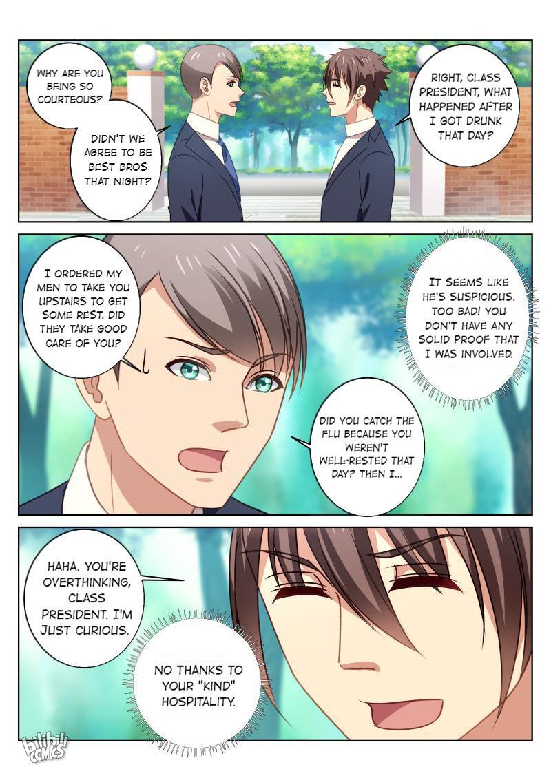 Our Pure And Ambiguous Romance Chapter 30 #6