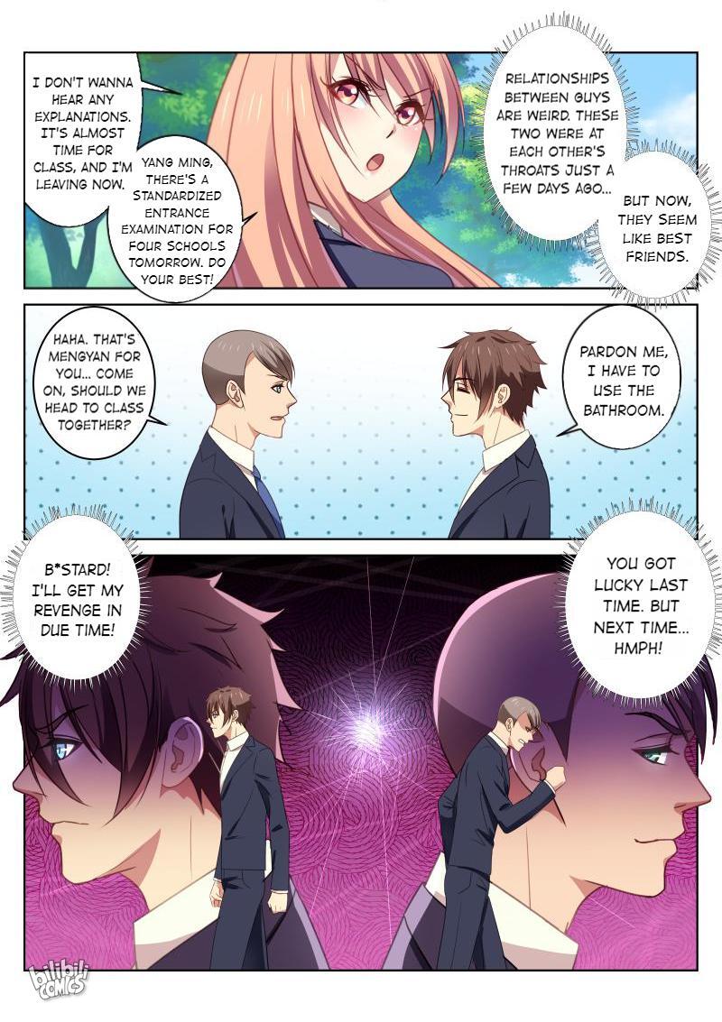 Our Pure And Ambiguous Romance Chapter 30 #8