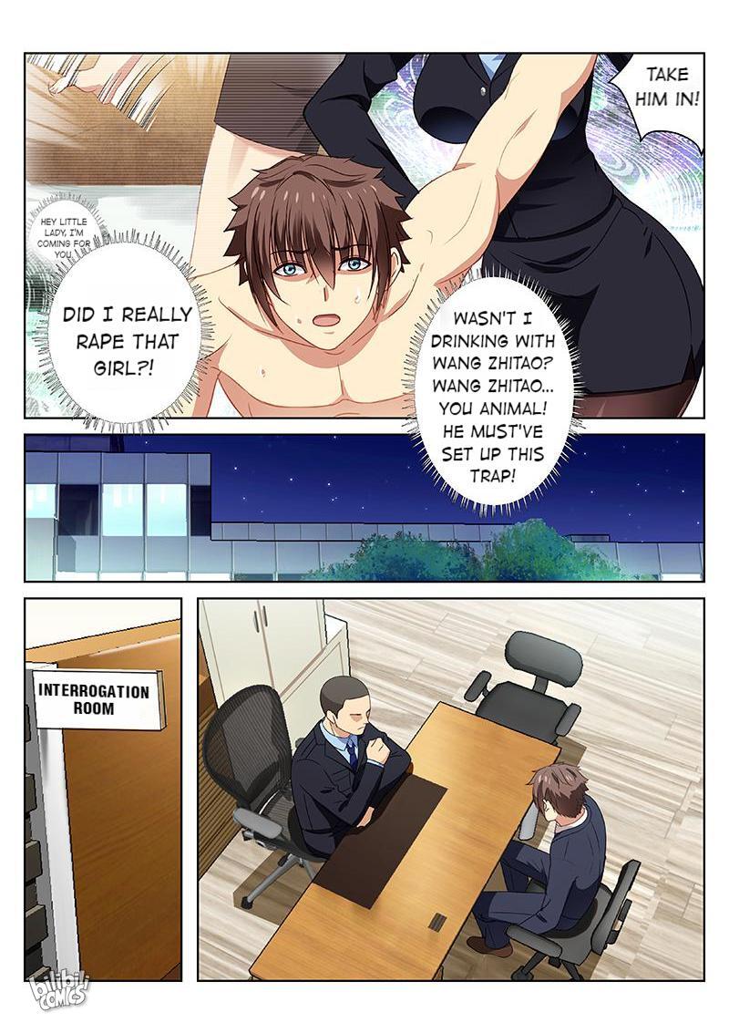 Our Pure And Ambiguous Romance Chapter 21 #5