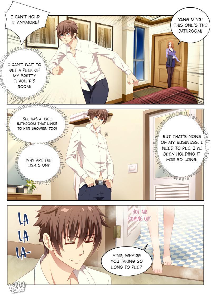 Our Pure And Ambiguous Romance Chapter 10 #7