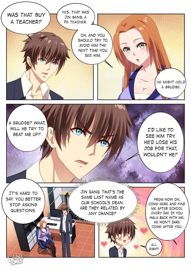 Our Pure And Ambiguous Romance Chapter 9 #3