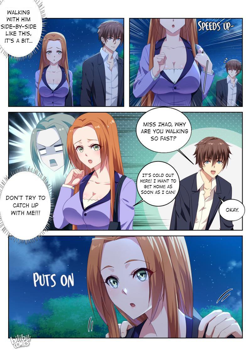 Our Pure And Ambiguous Romance Chapter 9 #6