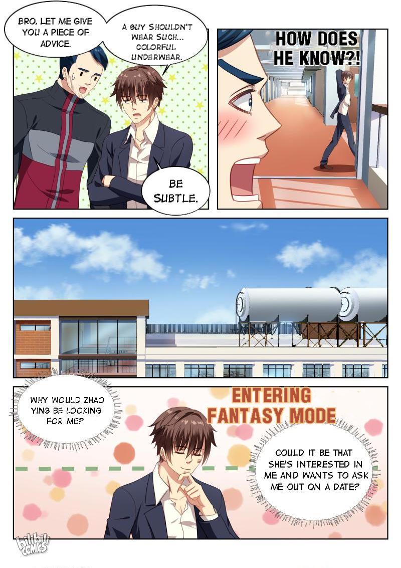 Our Pure And Ambiguous Romance Chapter 6 #4