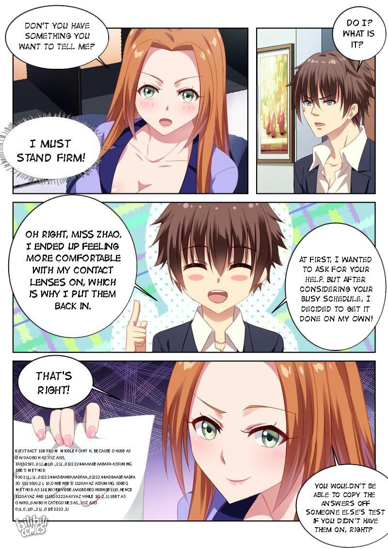 Our Pure And Ambiguous Romance Chapter 6 #8