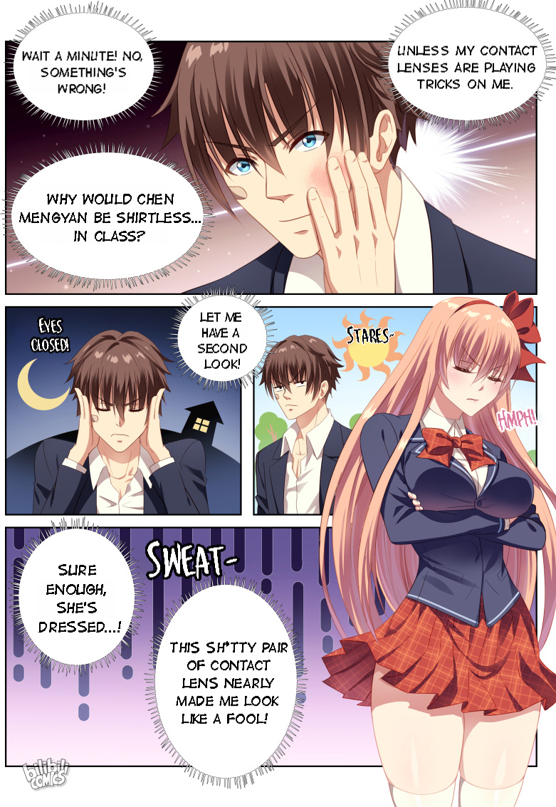 Our Pure And Ambiguous Romance Chapter 5 #6