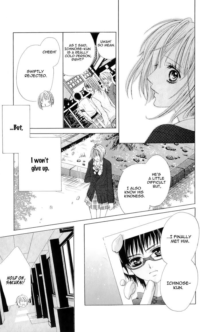 Yogoto Akuma To Kiss O Suru Chapter 3 #19