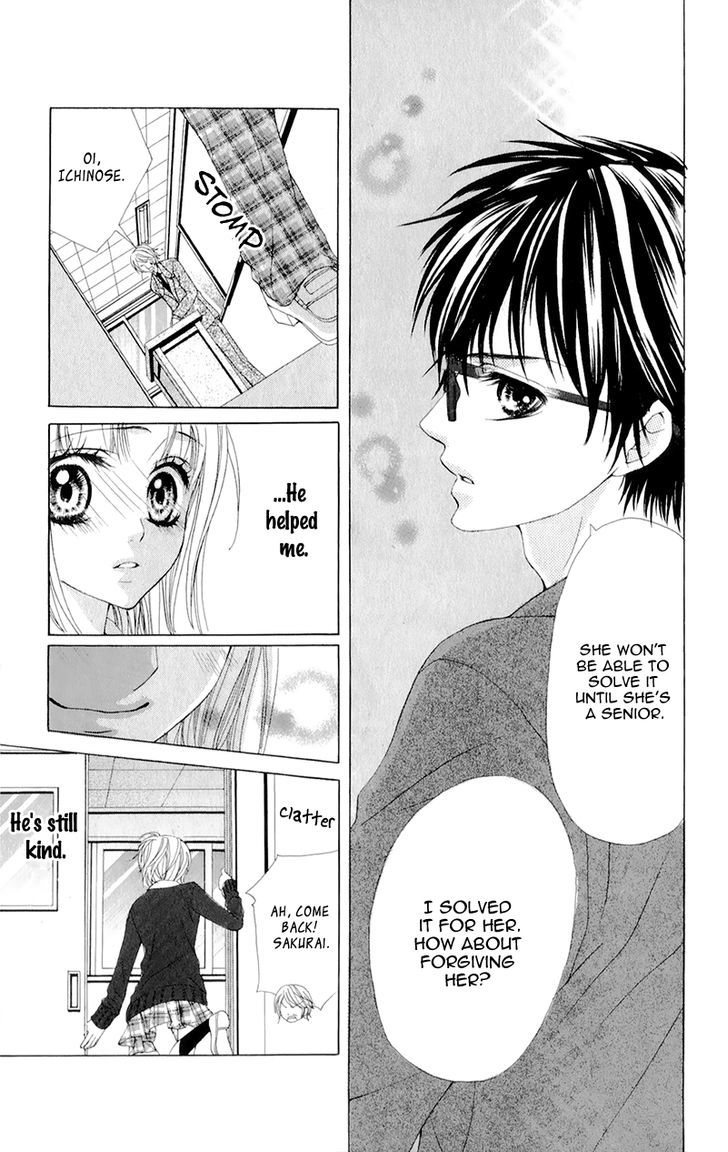 Yogoto Akuma To Kiss O Suru Chapter 3 #25