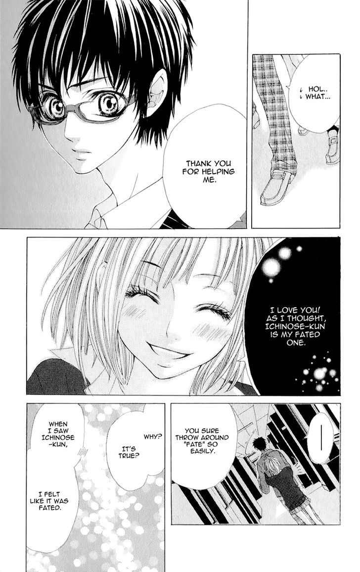 Yogoto Akuma To Kiss O Suru Chapter 3 #27