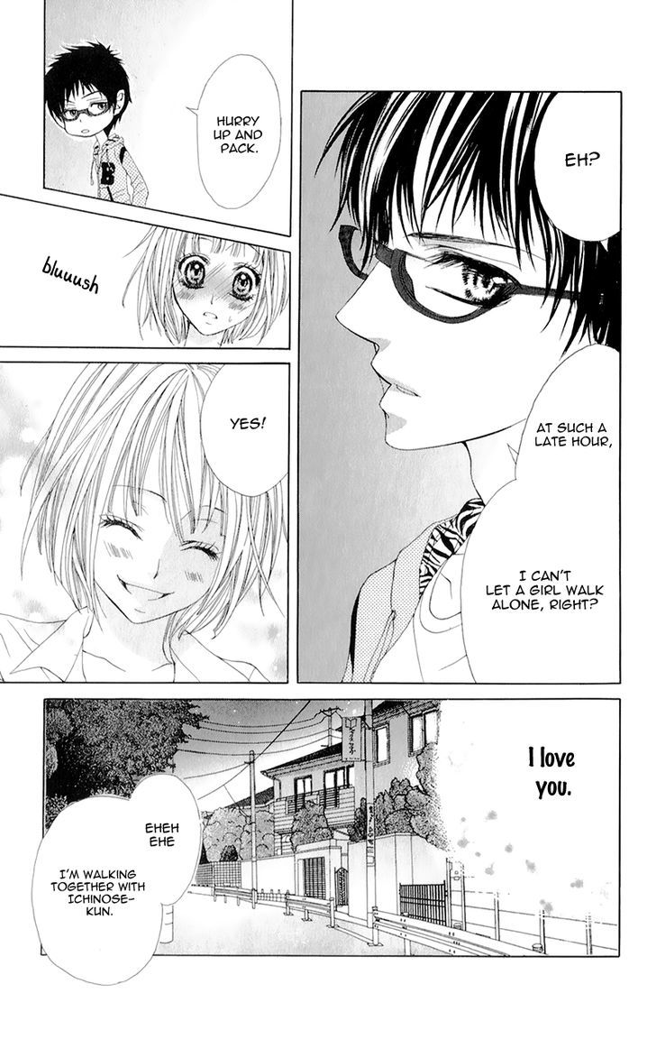 Yogoto Akuma To Kiss O Suru Chapter 3 #35