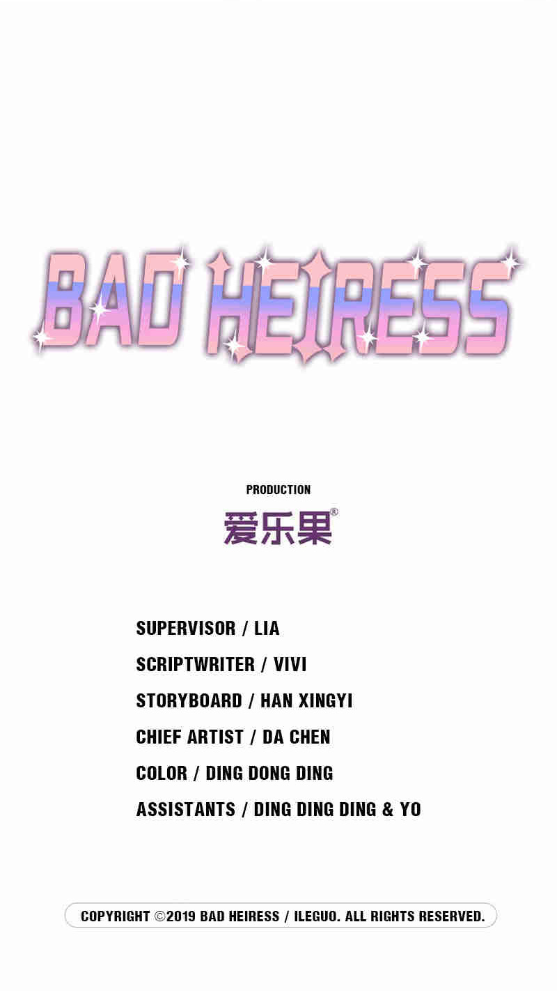 Bad Heiress Chapter 61 #2