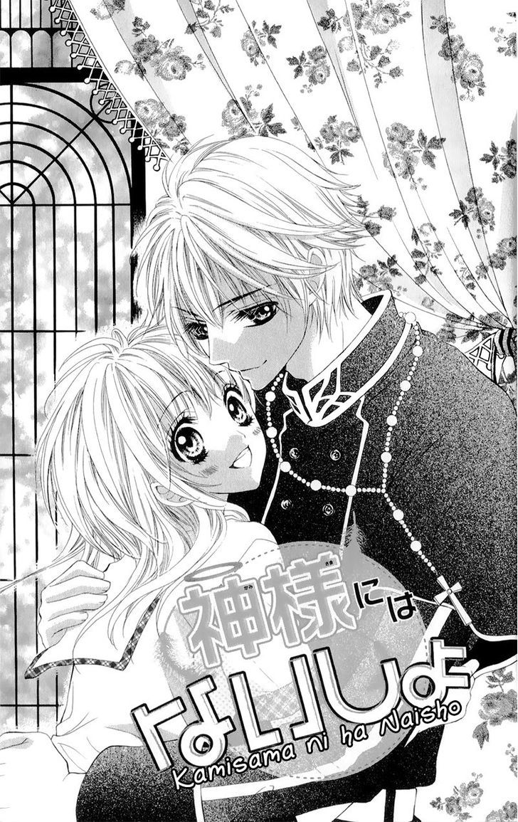 Yogoto Akuma To Kiss O Suru Chapter 2 #6