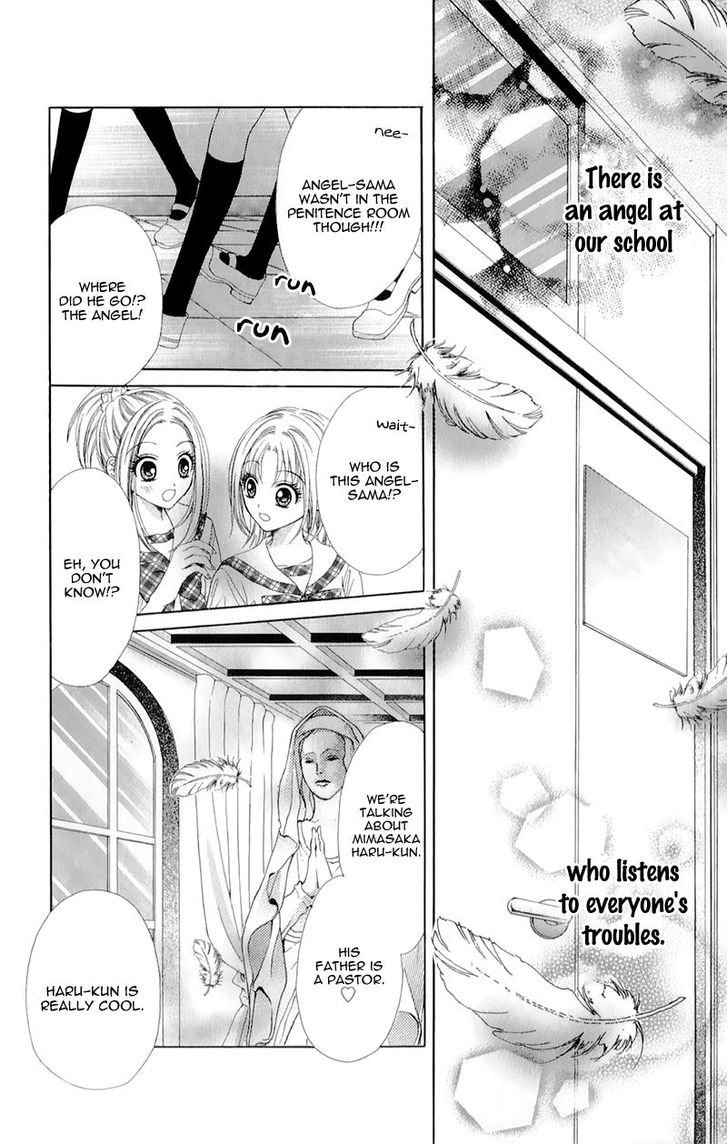 Yogoto Akuma To Kiss O Suru Chapter 2 #8