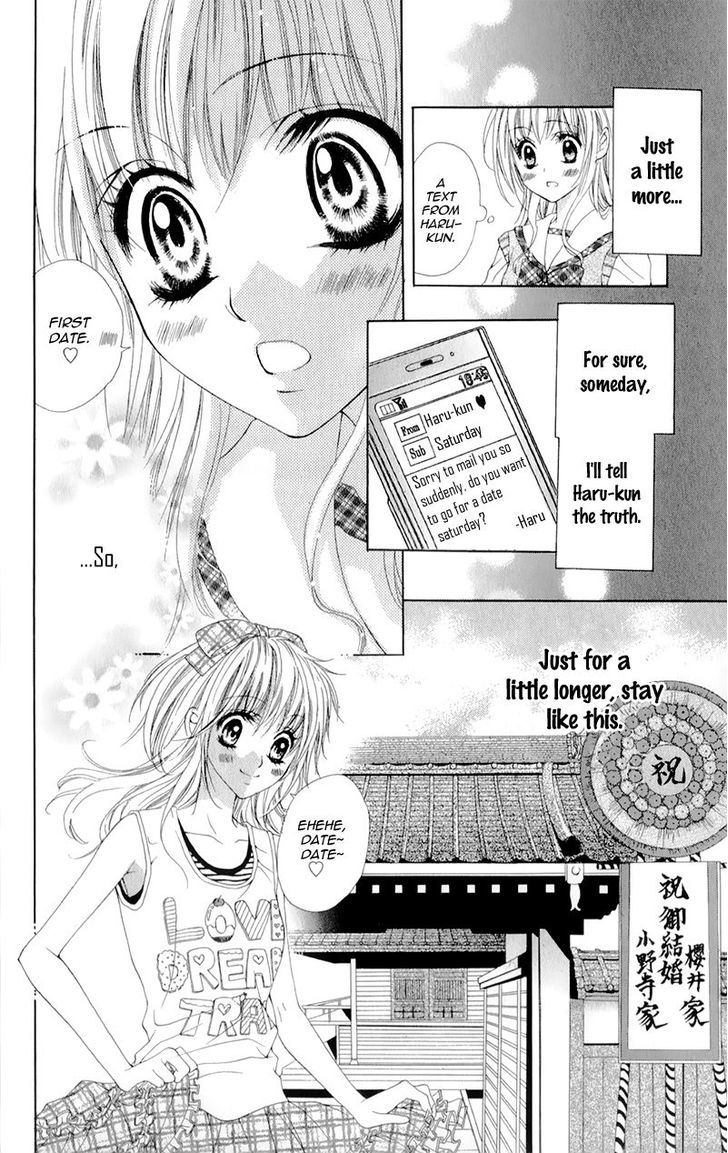 Yogoto Akuma To Kiss O Suru Chapter 2 #18