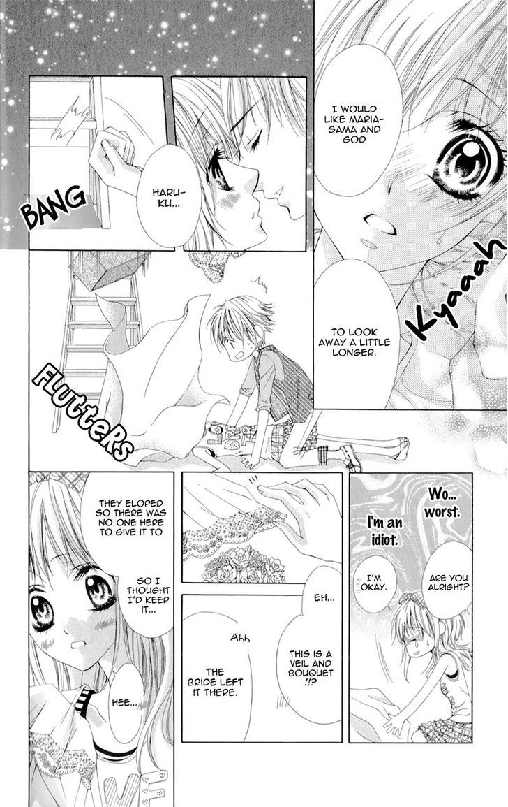 Yogoto Akuma To Kiss O Suru Chapter 2 #22