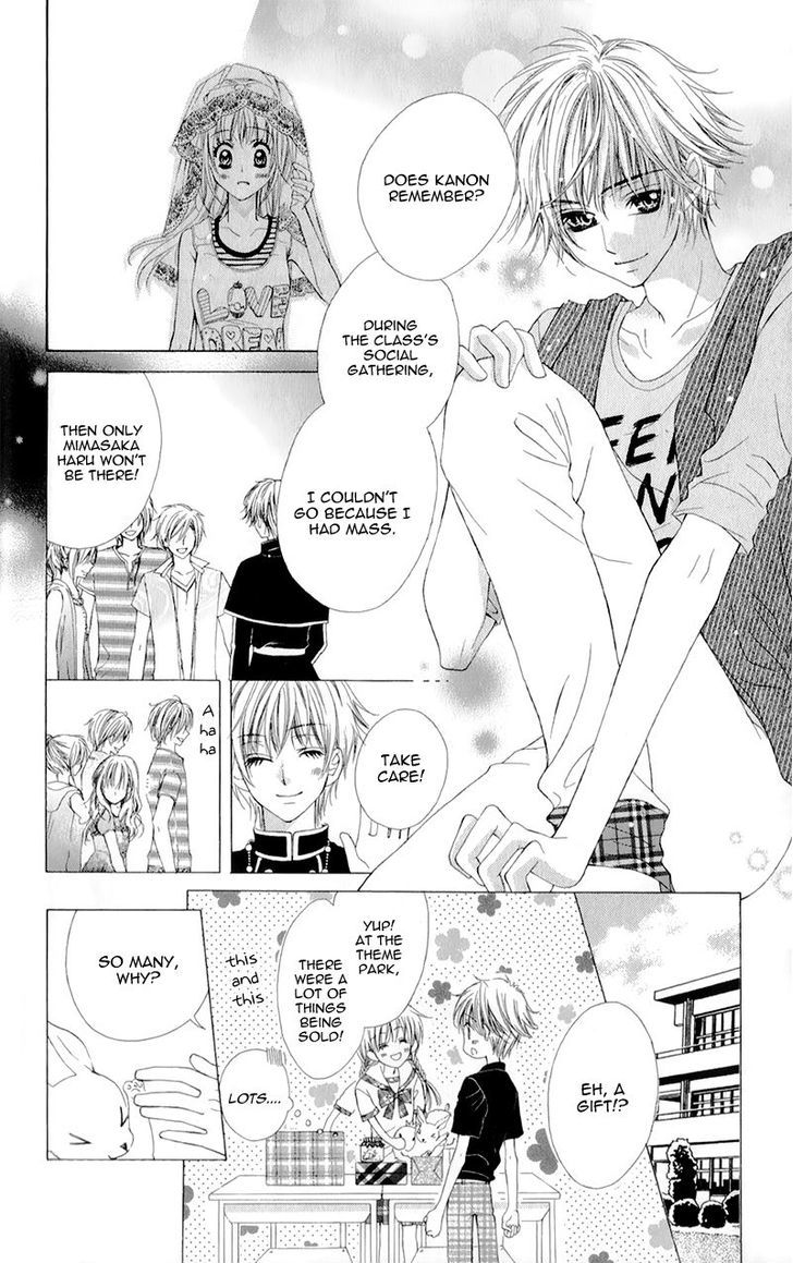 Yogoto Akuma To Kiss O Suru Chapter 2 #24