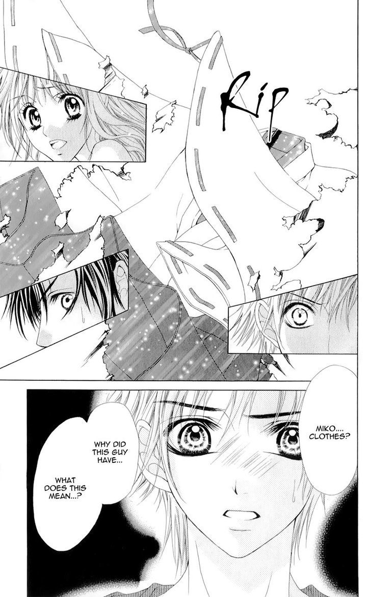 Yogoto Akuma To Kiss O Suru Chapter 2 #28