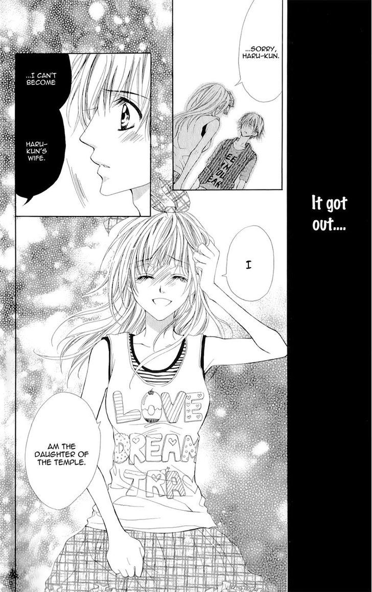 Yogoto Akuma To Kiss O Suru Chapter 2 #29