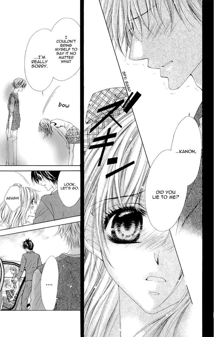 Yogoto Akuma To Kiss O Suru Chapter 2 #30