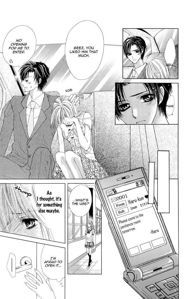 Yogoto Akuma To Kiss O Suru Chapter 2 #32