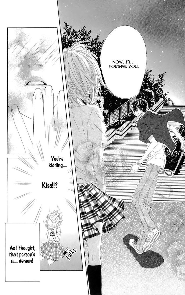 Yogoto Akuma To Kiss O Suru Chapter 1 #20