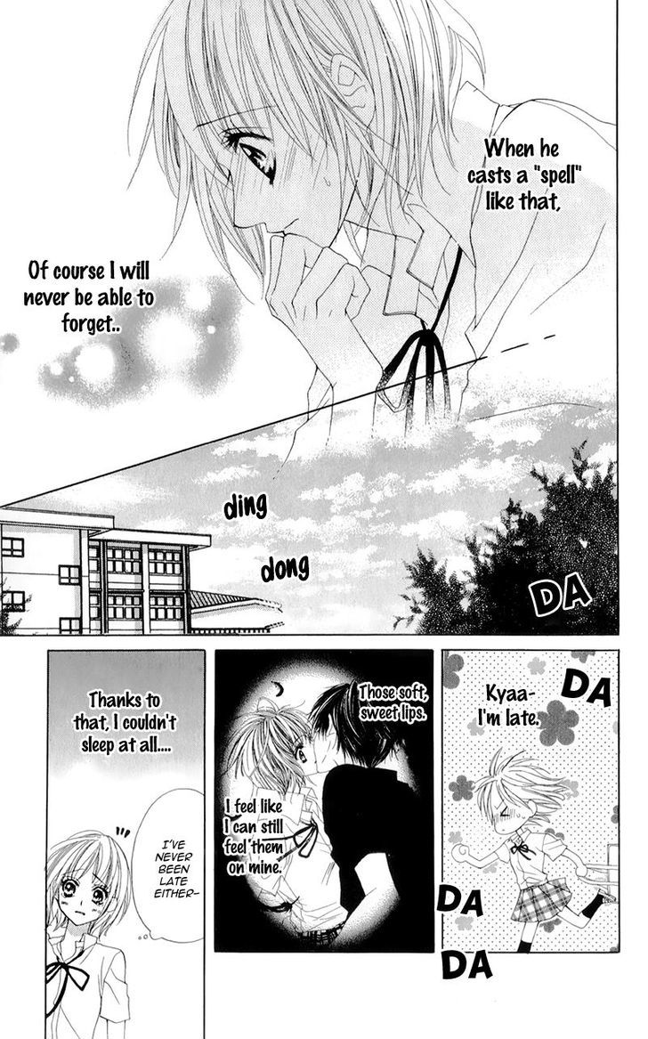 Yogoto Akuma To Kiss O Suru Chapter 1 #21