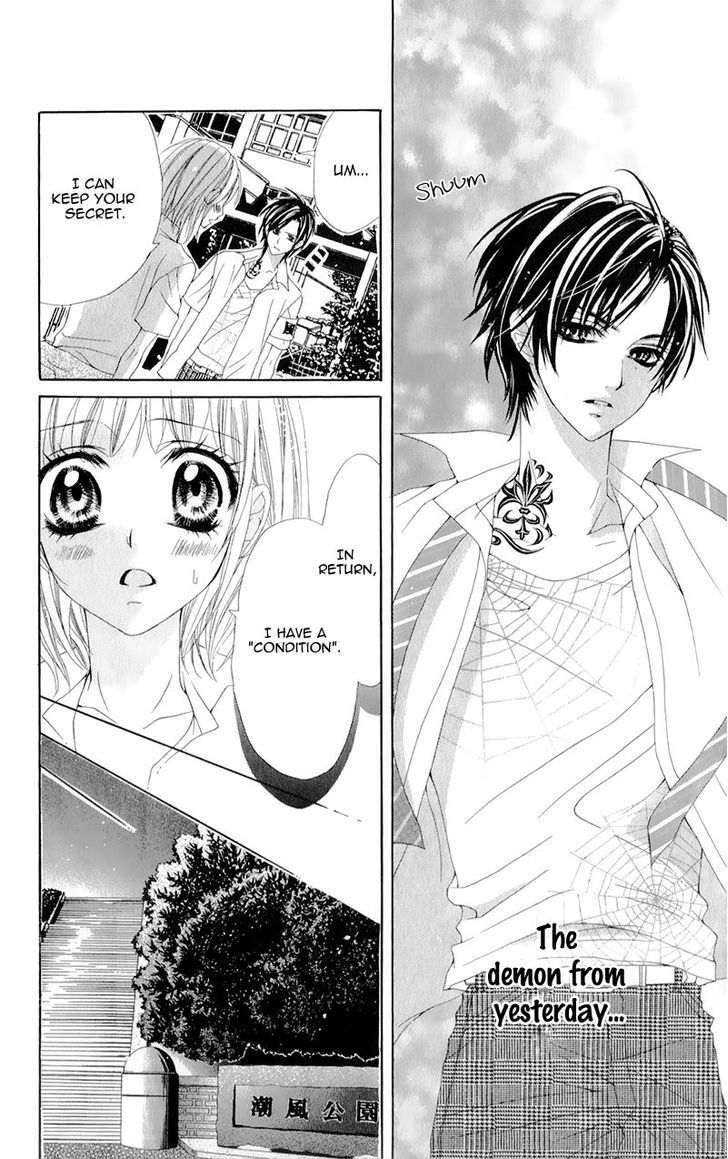 Yogoto Akuma To Kiss O Suru Chapter 1 #26