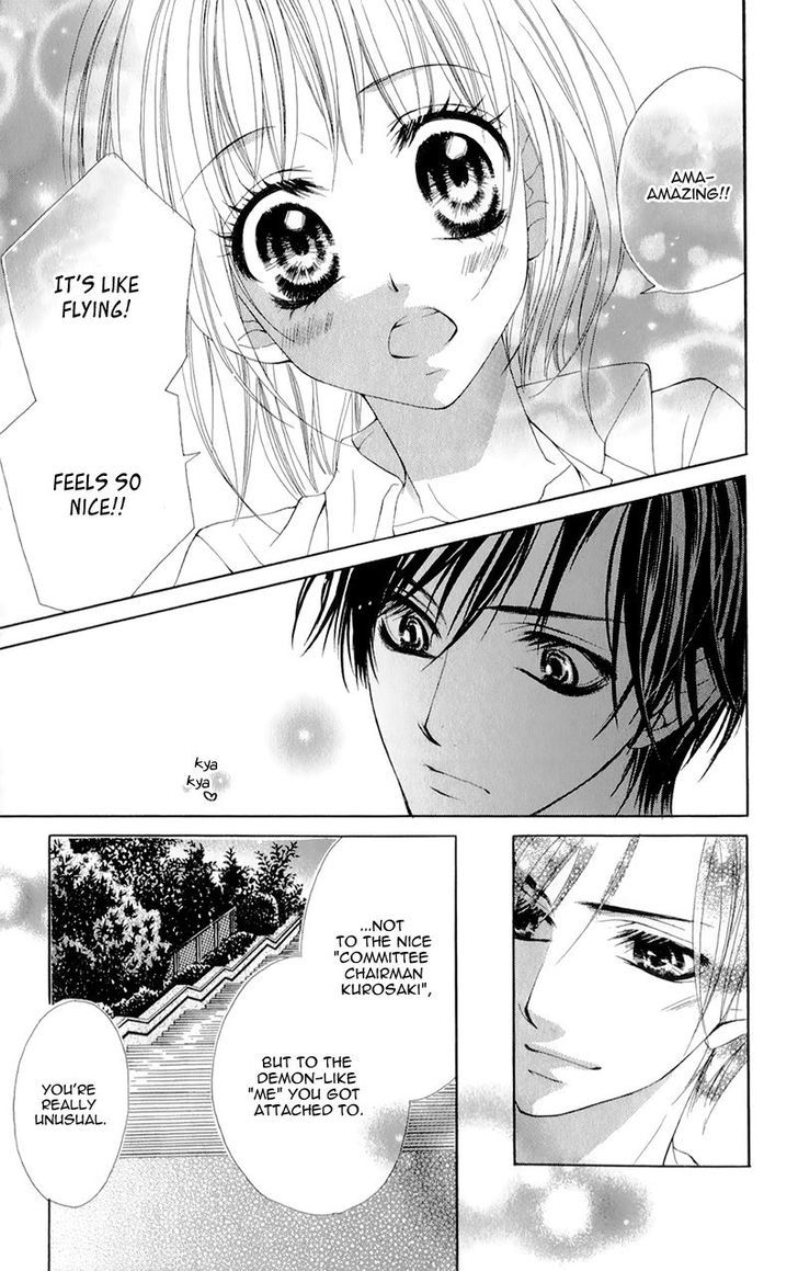 Yogoto Akuma To Kiss O Suru Chapter 1 #29