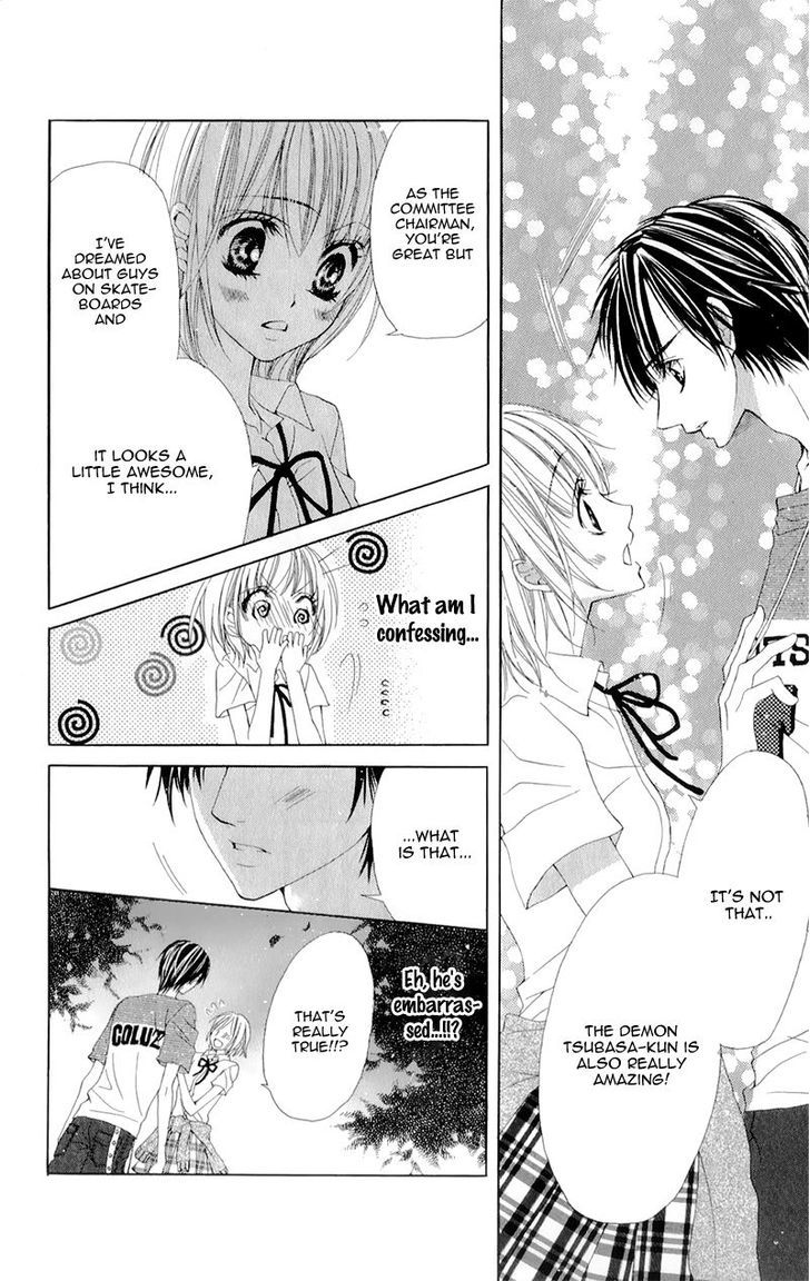 Yogoto Akuma To Kiss O Suru Chapter 1 #30