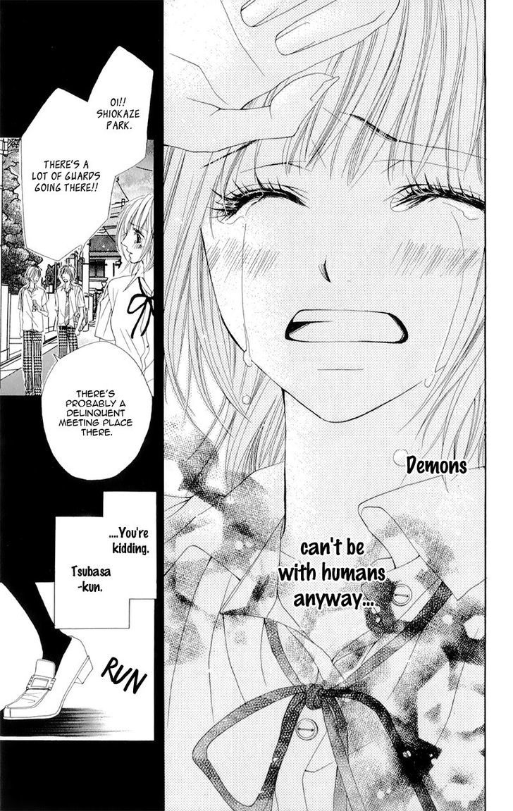 Yogoto Akuma To Kiss O Suru Chapter 1 #37