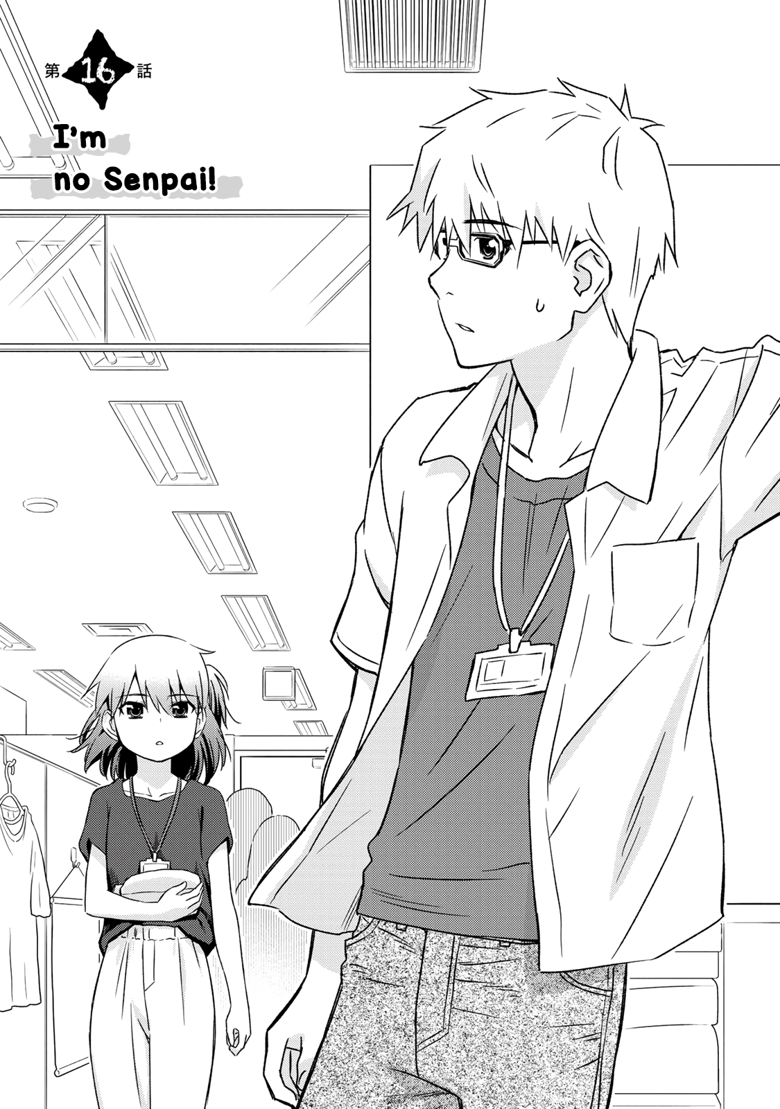 Shougakusei Ga Mama Demo Ii Desu Ka? Chapter 16 #3