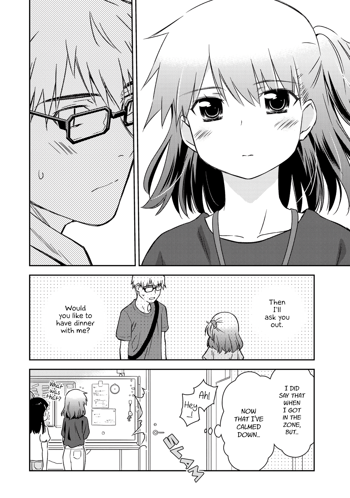 Shougakusei Ga Mama Demo Ii Desu Ka? Chapter 16 #4