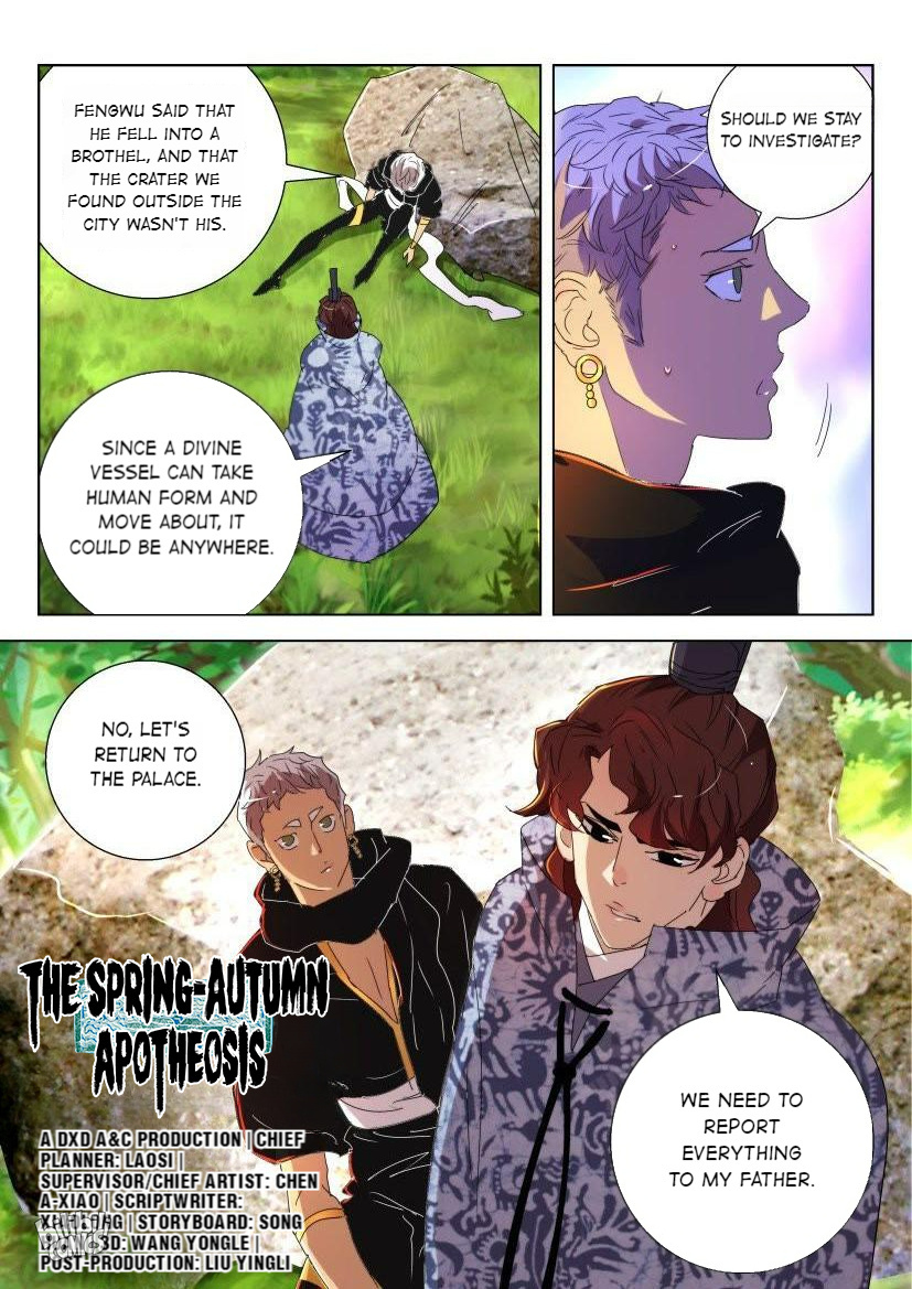 The Spring-Autumn Apotheosis Chapter 146 #11