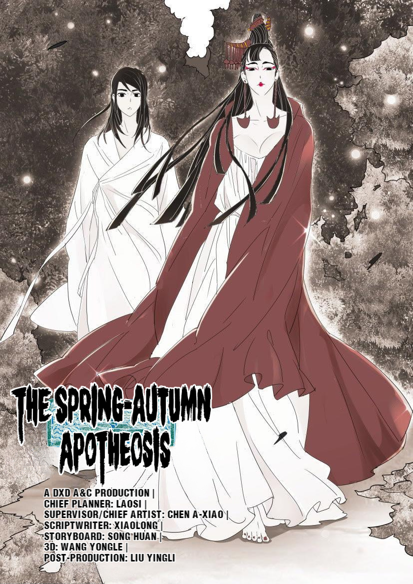 The Spring-Autumn Apotheosis Chapter 134 #7