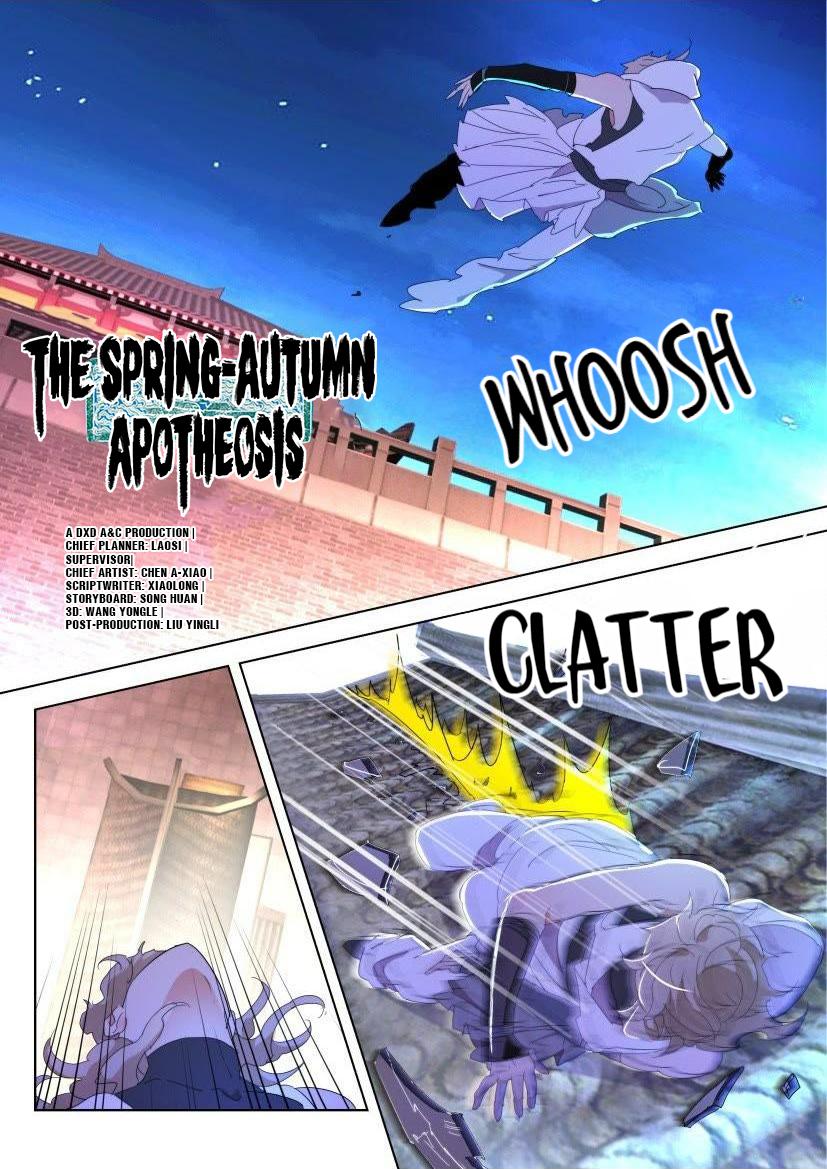 The Spring-Autumn Apotheosis Chapter 122 #10