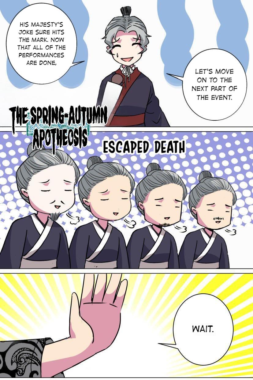 The Spring-Autumn Apotheosis Chapter 96 #6