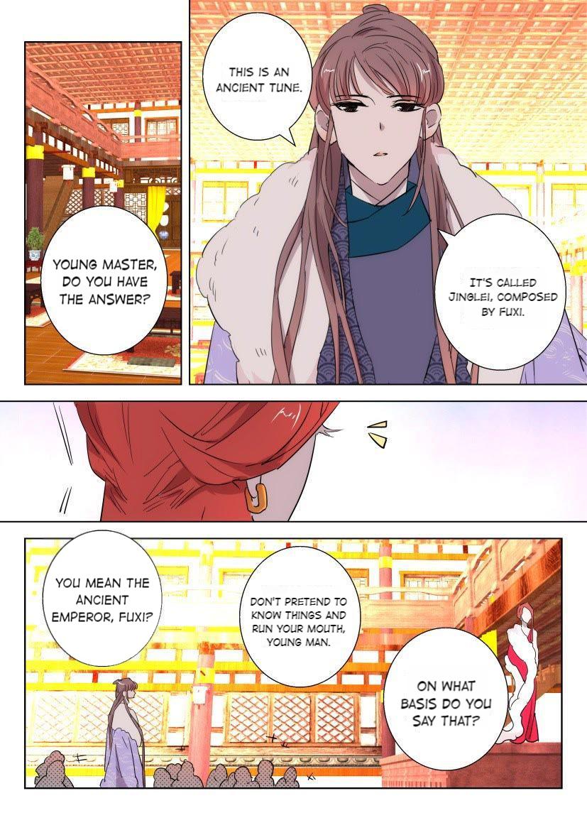 The Spring-Autumn Apotheosis Chapter 95 #7