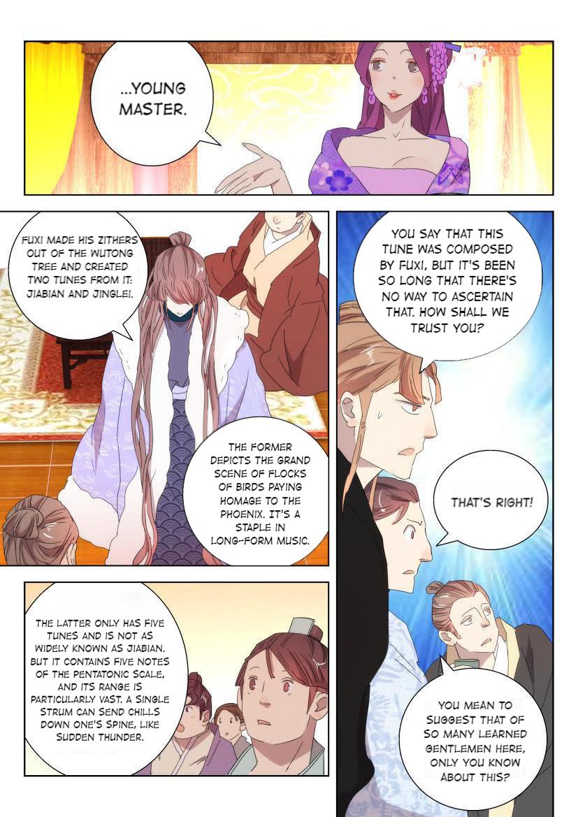 The Spring-Autumn Apotheosis Chapter 95 #8