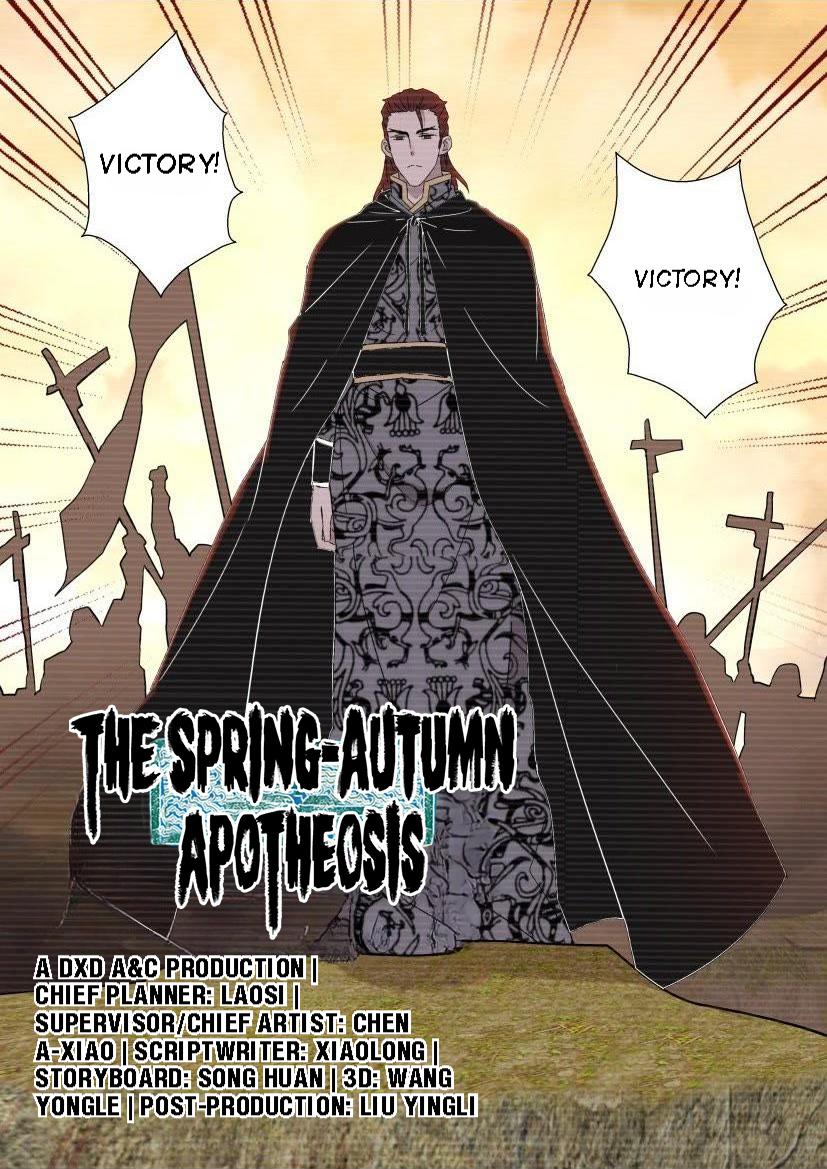 The Spring-Autumn Apotheosis Chapter 83 #5